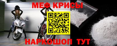 альфа пвп VHQ Малоярославец