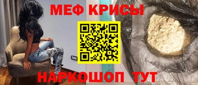 кокаин перу Мариинск