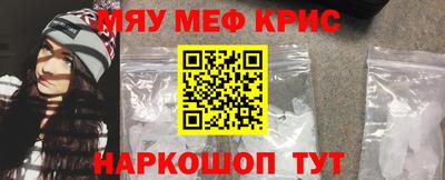 соль ск Малгобек