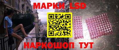 кокаин перу Мариинск