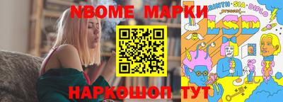 кокаин перу Мариинск