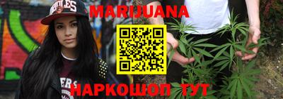альфа пвп VHQ Малоярославец