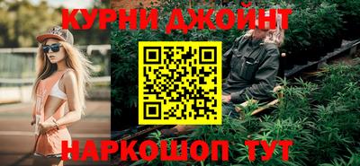 альфа пвп VHQ Малоярославец