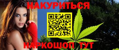 альфа пвп VHQ Малоярославец