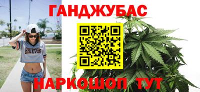 кокаин перу Мариинск