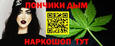 альфа пвп VHQ Малоярославец