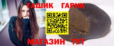 альфа пвп VHQ Малоярославец