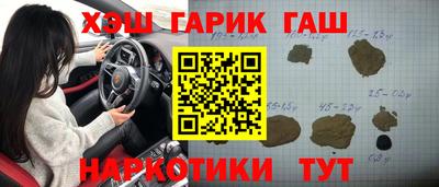кокаин перу Мариинск