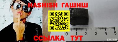 кокаин перу Мариинск
